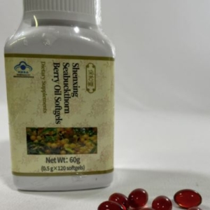 Seabuckthorn Berry Oil Softgels