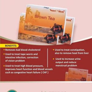 Longrich Brown Tea