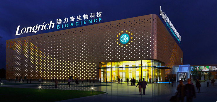 Longrich-factory-china